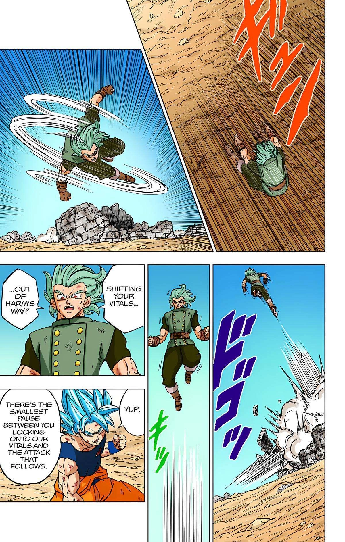 Dragon Ball Z - Rebirth of F Chapter 76 17